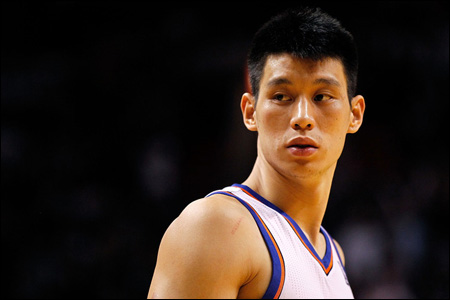 Jeremy Lin and Landry Fields are reading from Bible in pregame